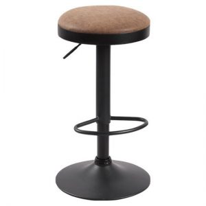 Habitat Homebase IKEA or Tesco Bar Stools Great Deals Offers